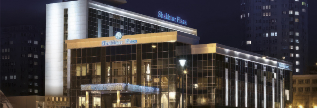 Shakhtar_Plaza.jpg